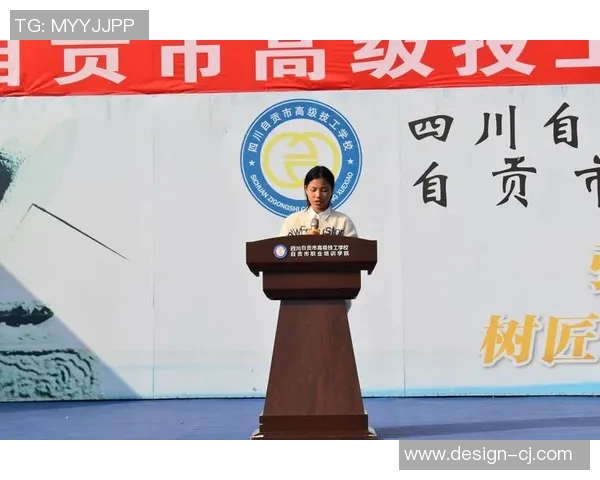 冯伟足球：探索中国足球新生力量与未来发展之路