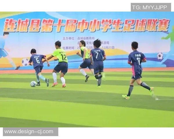 完美创足球引领新时代足球理念助力青少年全面发展与成长