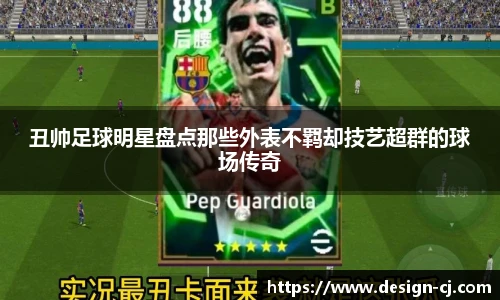 星空xingkong官网